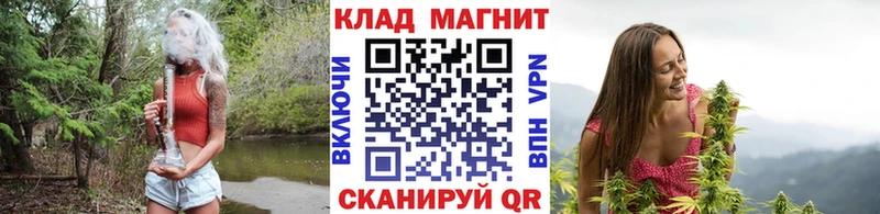 Купить наркоту Белая Калитва Амфетамин Каннабис ГЕРОИН ГАШИШ Cocaine МЕФ