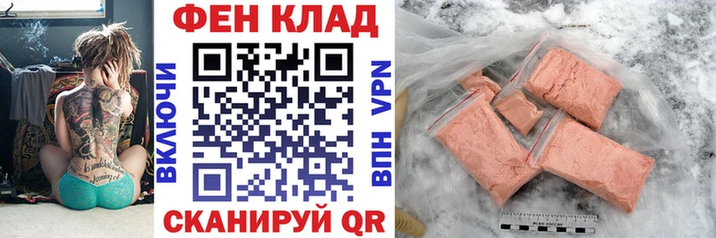 цена Белая Калитва Amphetamine Premium