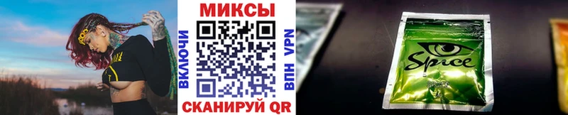 Бутират BDO 33%  даркнет Telegram  Белая Калитва  купить  