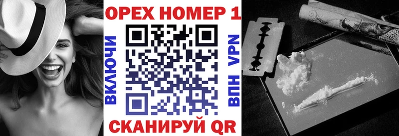 COCAIN VHQ Белая Калитва