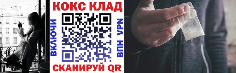 COCAIN Columbia  Белая Калитва 