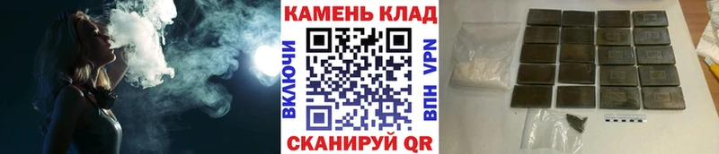 ГАШИШ ice o lator Белая Калитва
