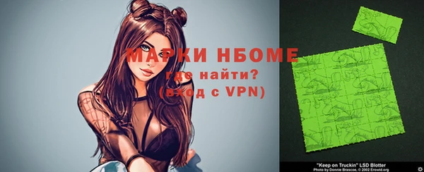 дживик Абинск