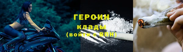 a pvp Пролетарск