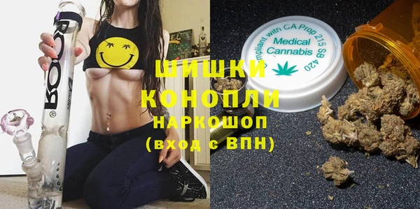 мет Абдулино