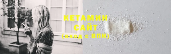 apvp Абаза