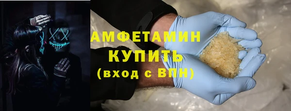 apvp Абаза