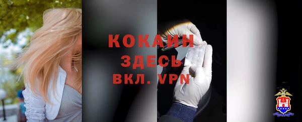 гашиш Алексин