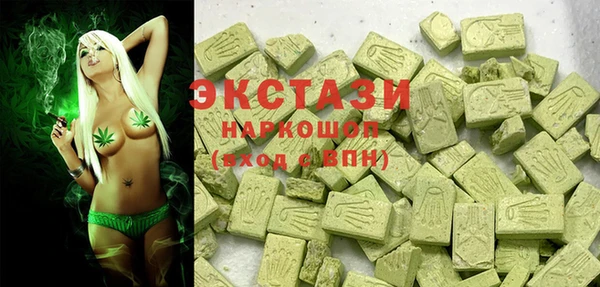 гашиш Алексин