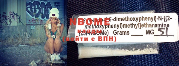 apvp Абаза