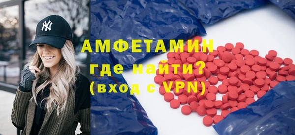 apvp Абаза