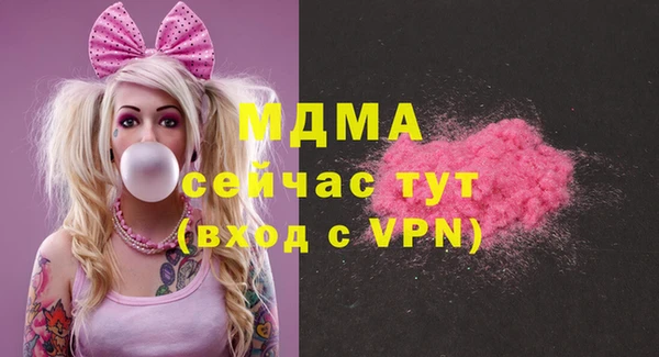 гашиш Приозерск