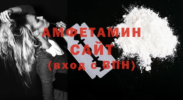 apvp Абаза