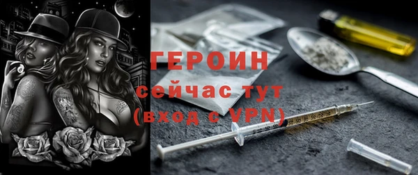 мет Абдулино