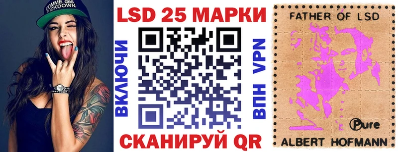 гидра вход как найти закладки Белая Калитва Наркотические марки 1500мкг