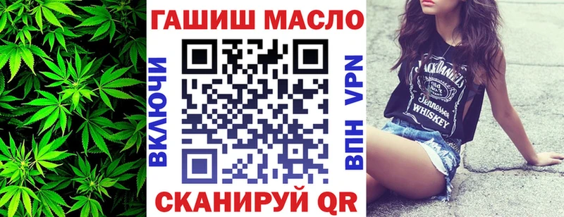 ТГК жижа  Белая Калитва 